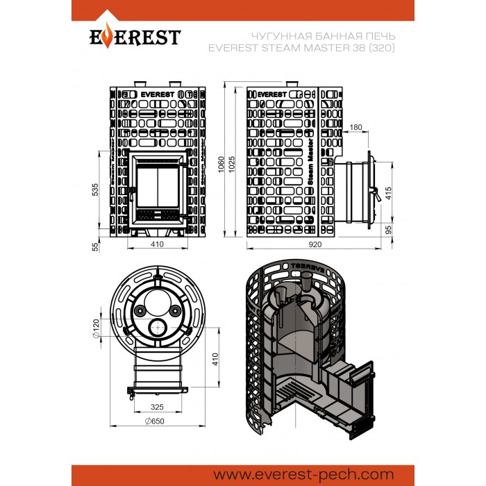 Печь для бани эверест steam master. Печи Эверест чугунные. Печь для бани Эверест Steam Master 24 inox. ￼ печь для бани Эверест "Steam Master" 32 inox. Печь для бани Everest Steam Master 18 (210m).